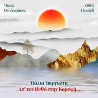 alt-img