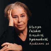 alt-img