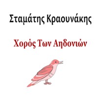 alt-img