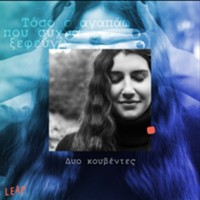 alt-img