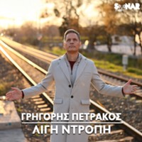 alt-img