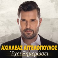 alt-img