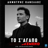 alt-img