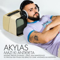 alt-img